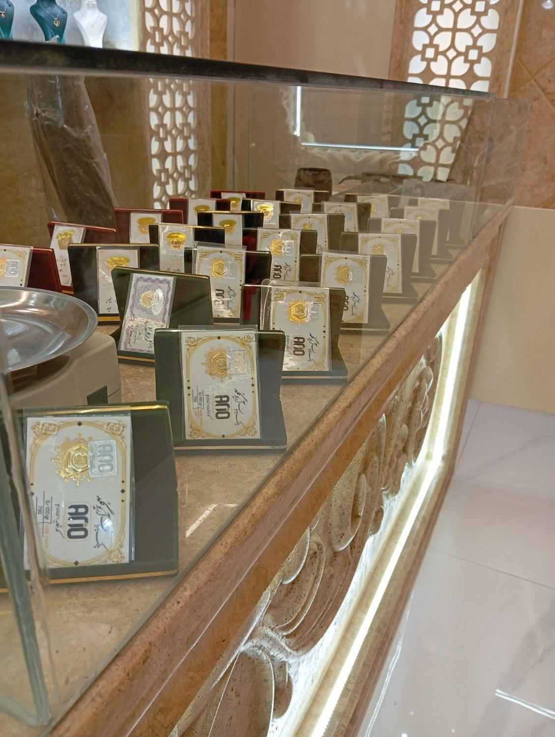 سکه پارسیان