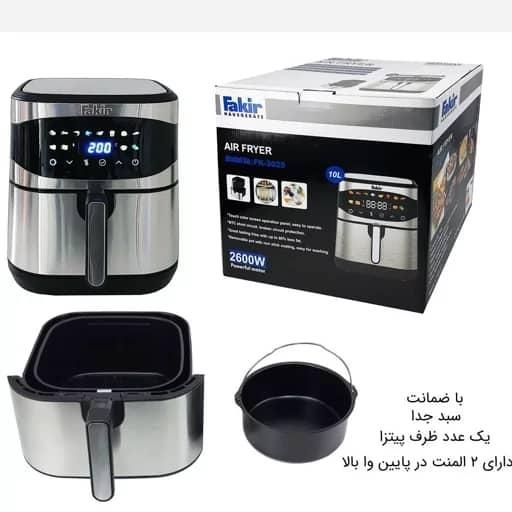 سرخ کن ۱۰لیتر ۲المنت فَکر ۲۶۰۰وات