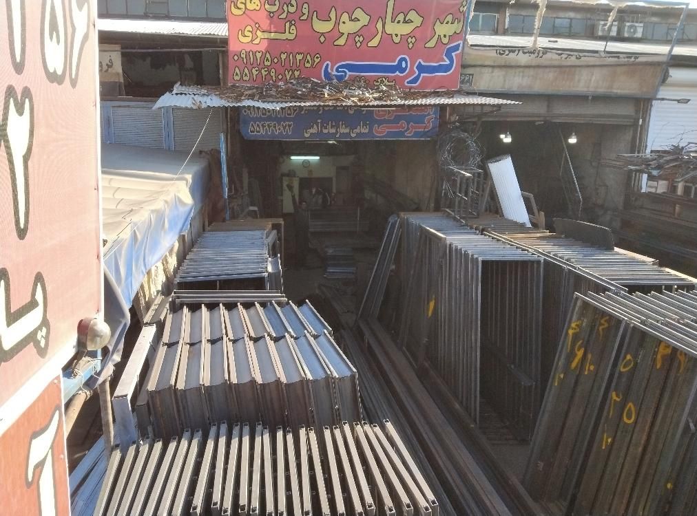 آهن2میل فرانسه فلزی فرانسوی پنجره مکزیکی چهارچوب