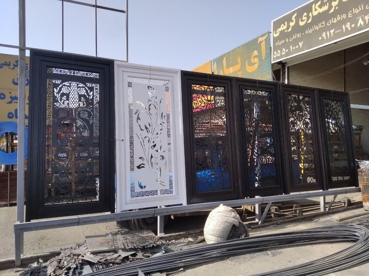 فریم چهارچوب آهن در فلزی فرانسه مکزیکی قاب فرانسوی