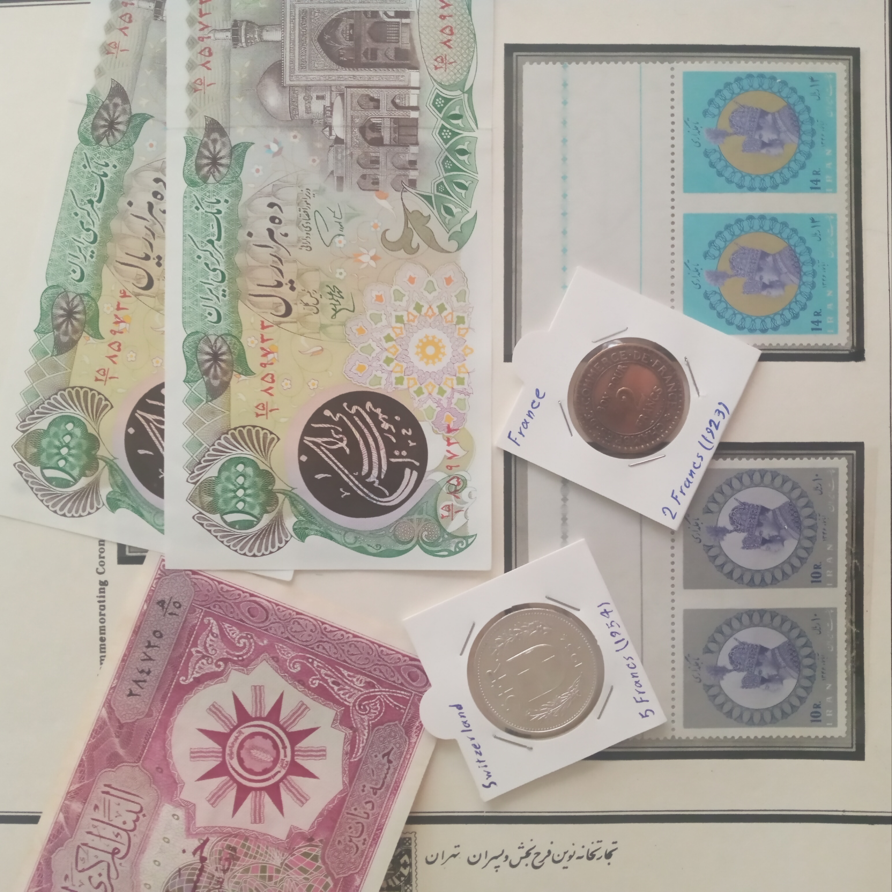 گالری امید