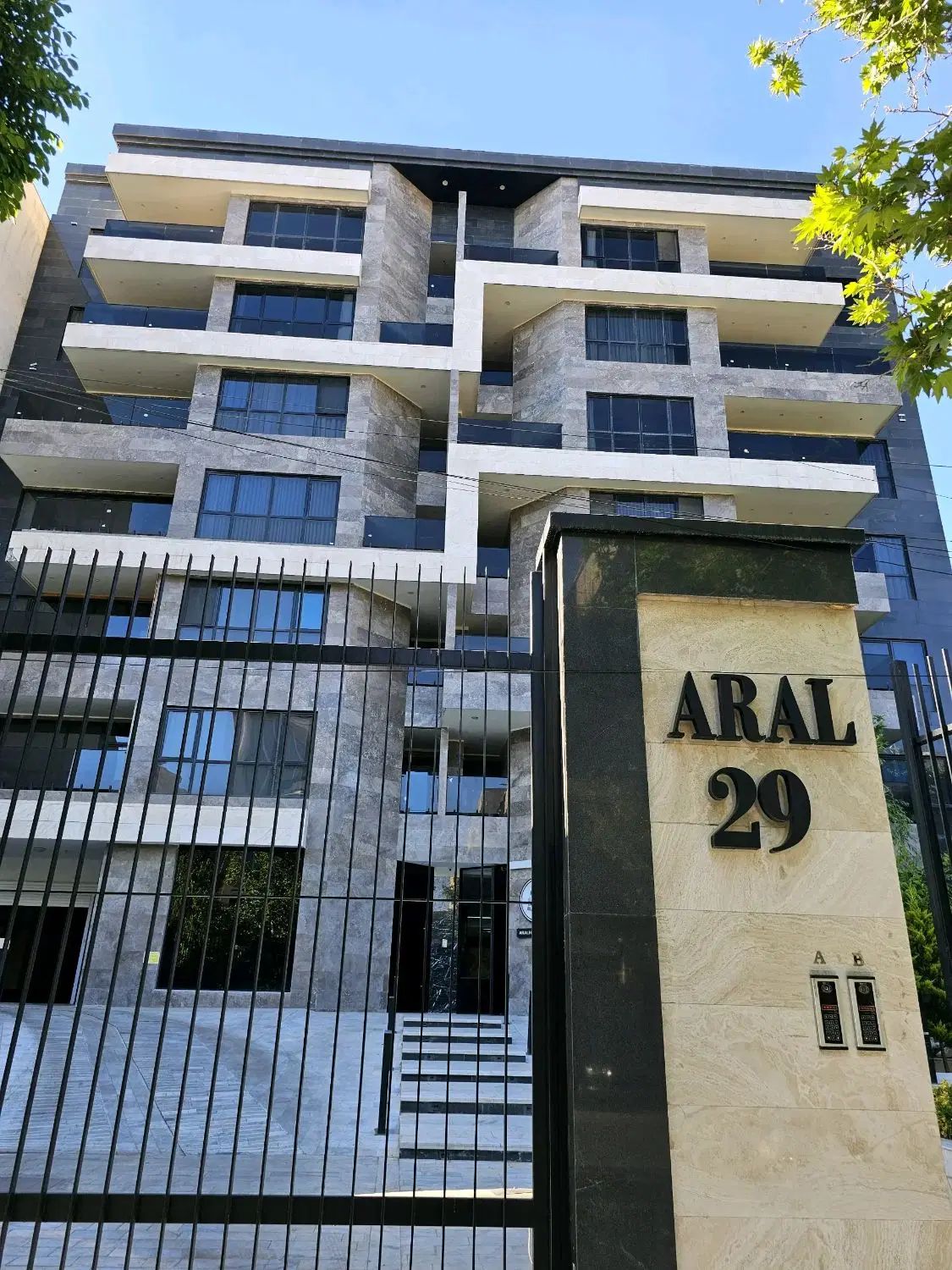 فروش آپارتمان ۱۳۰متری لاکچری عظیمیه