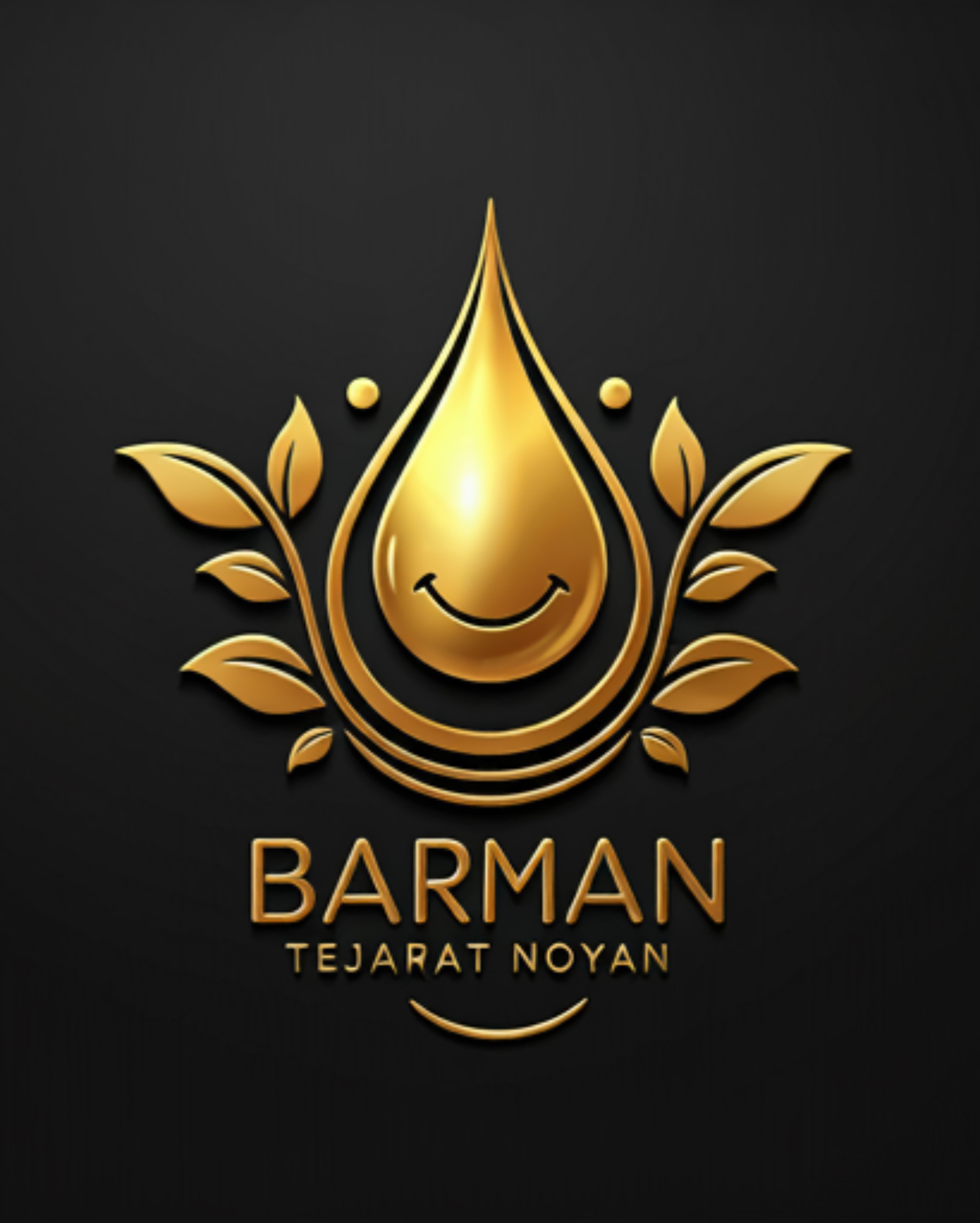 بارمان تجارت نویان