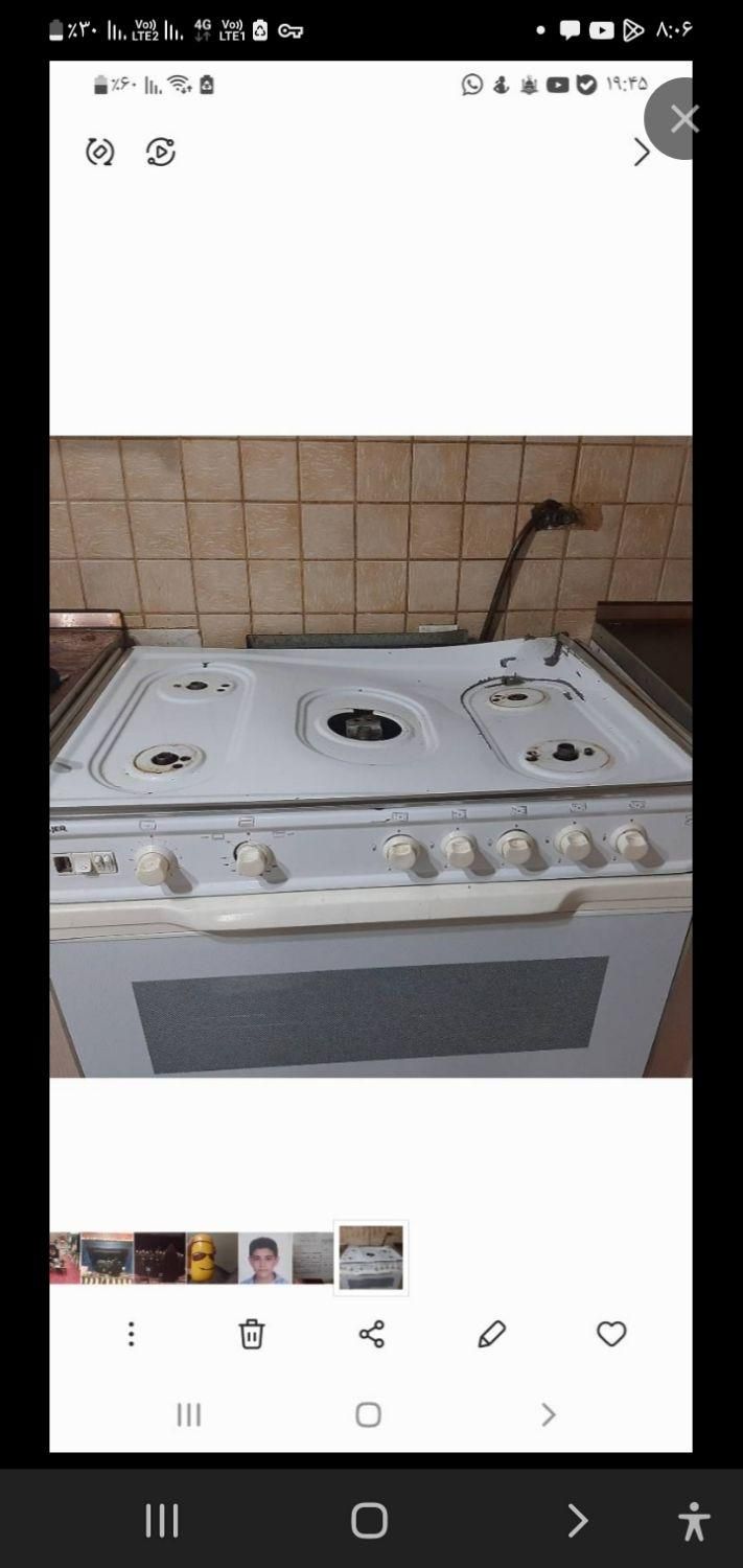 تعمیرات اجاق گاز .هود .فر وماکروفر