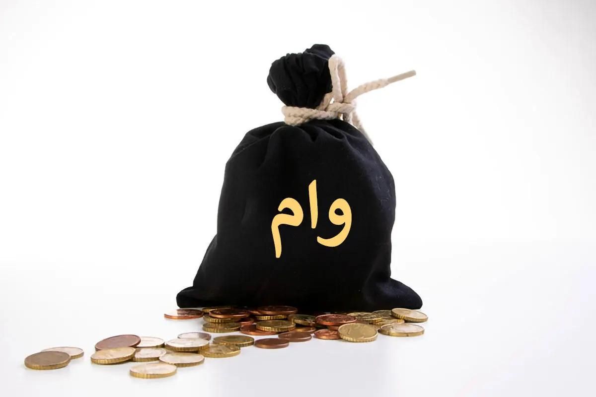 سند اجاره ای جهت وام موجود است