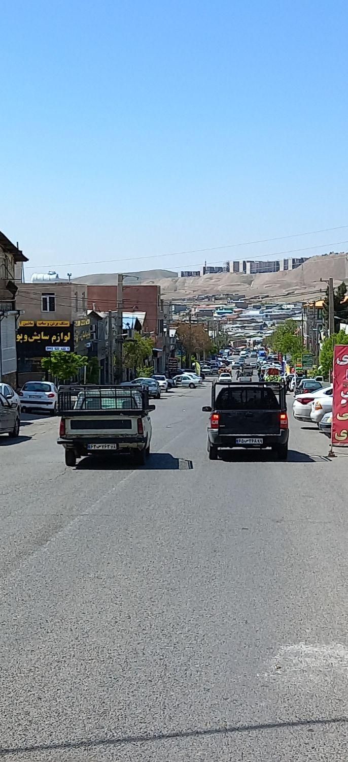 املاک کاج