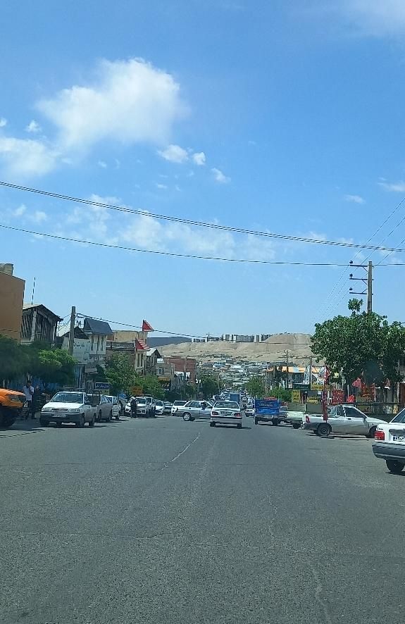 املاک کاج