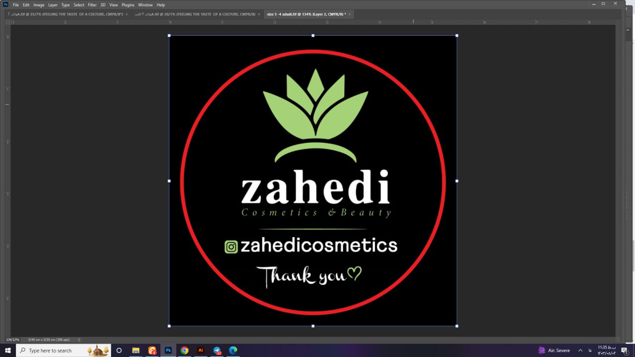 ارايشي زاهدي