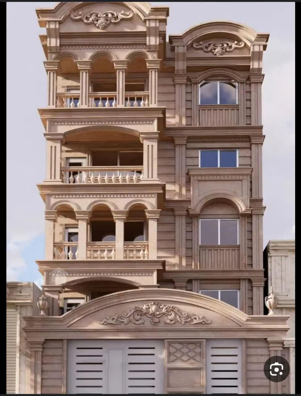 گروه مشاورین املاک اراک جامع