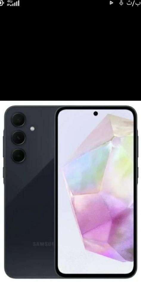 سامسونگ Galaxy A35 با حافظهٔ ۱۲۸ گیگابایت