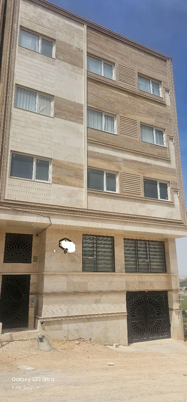 مشاوران املاک آماک 🏠 Amakgroup