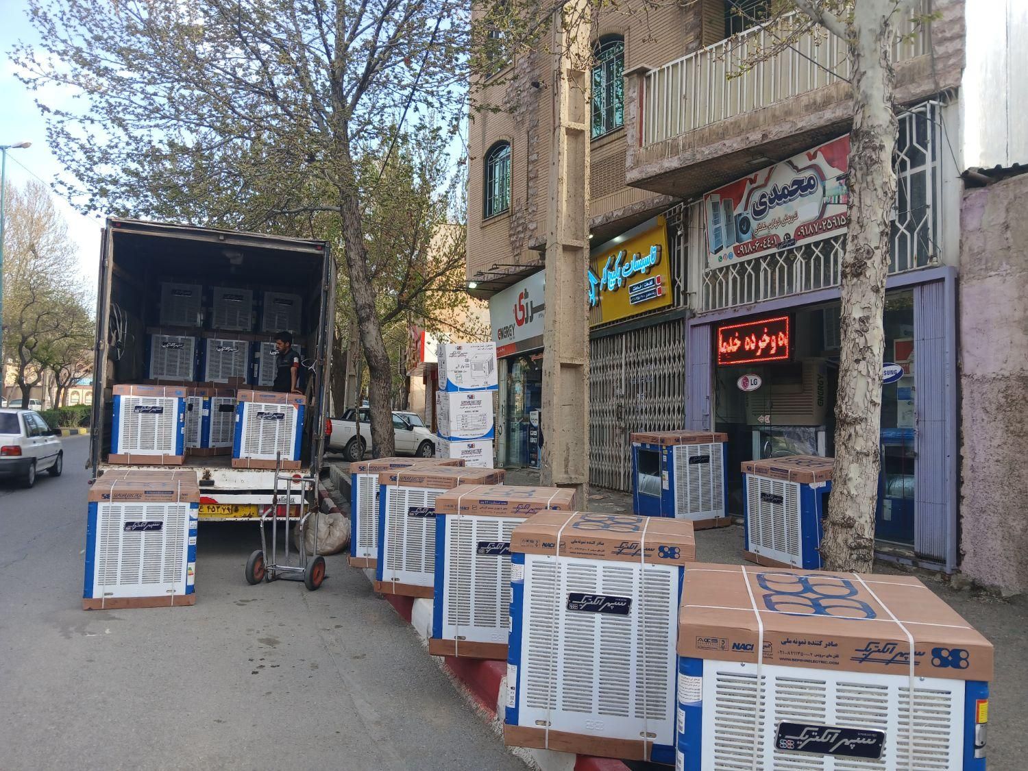 توضیع کننده   کولر آبی و سرمایش کولرآبی