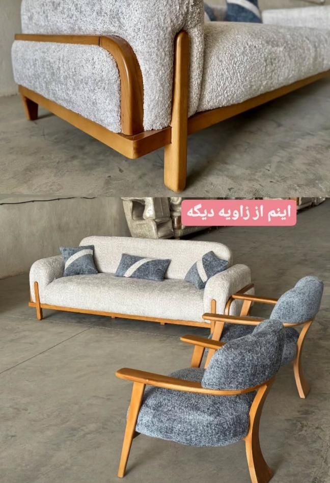 مبل چکی