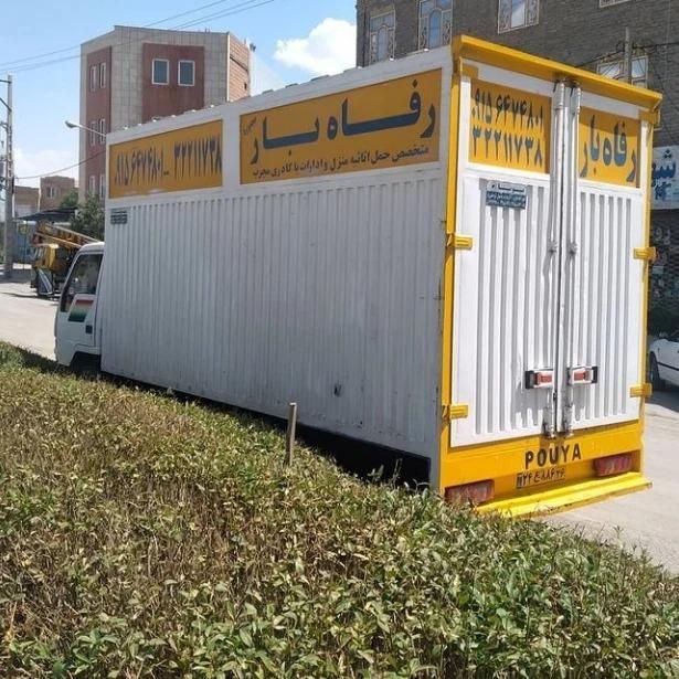 اسباب کشی وباربری رفاه بار 32325054