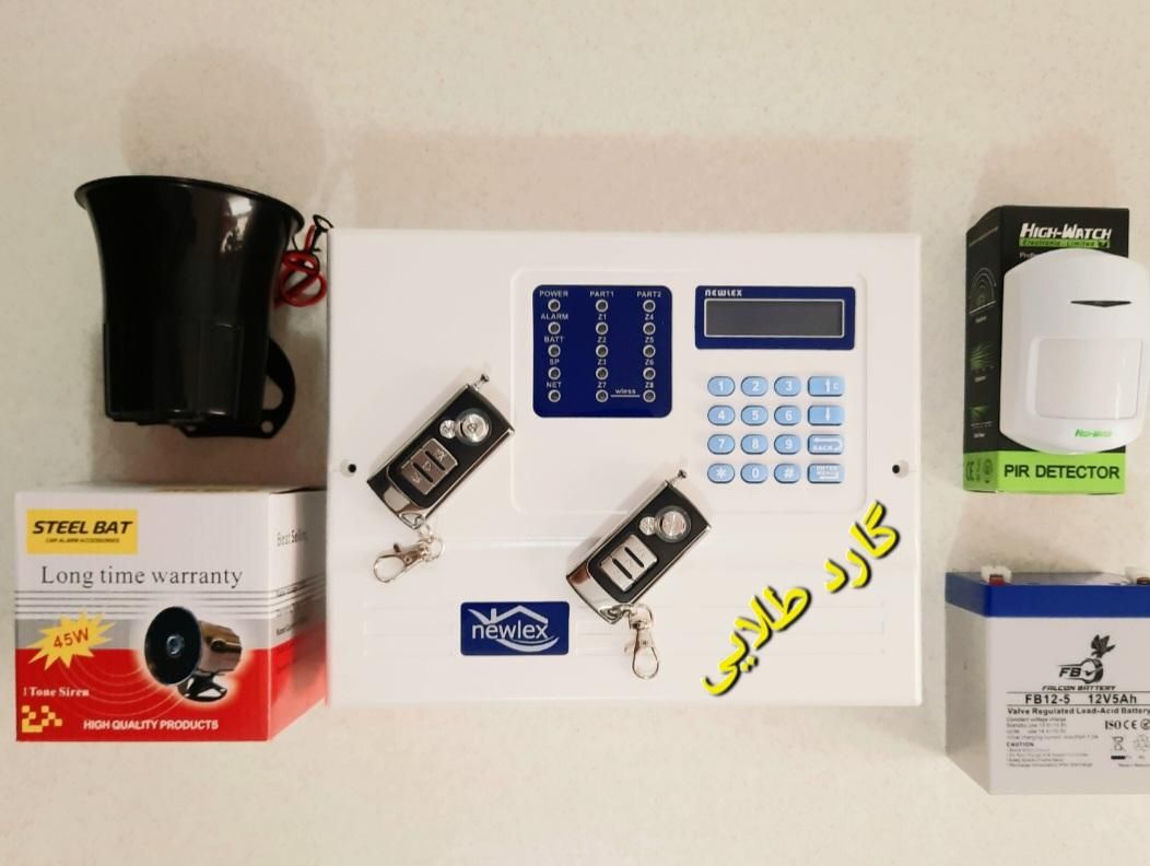 دزدگیر اماکن خانه نیولکس سایلکس فایروال پک کامل