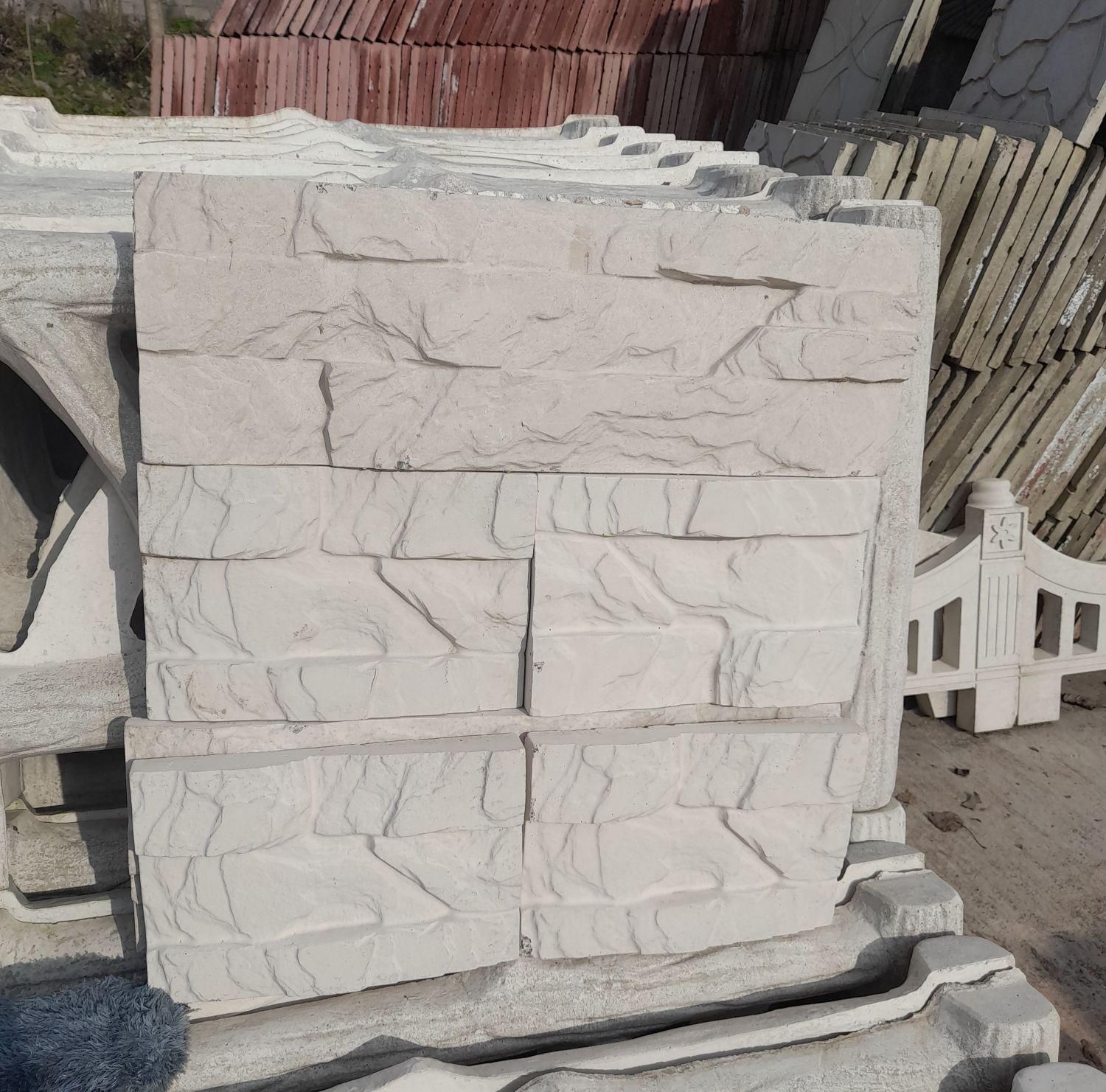 فروش سنگ آنتیک