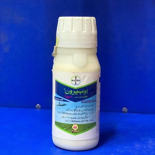 سموم بهداشتی و کشاورزی