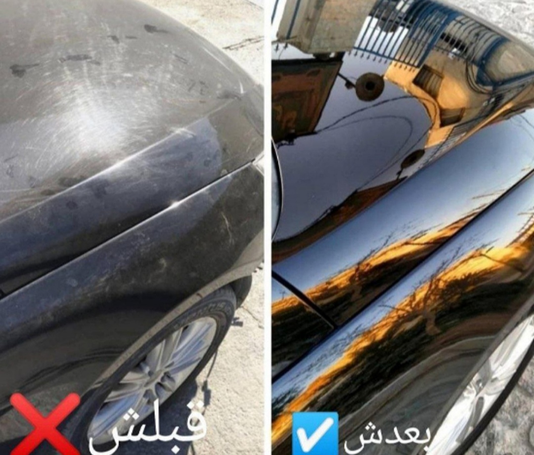 نمونه سرامیک خود ترمیم