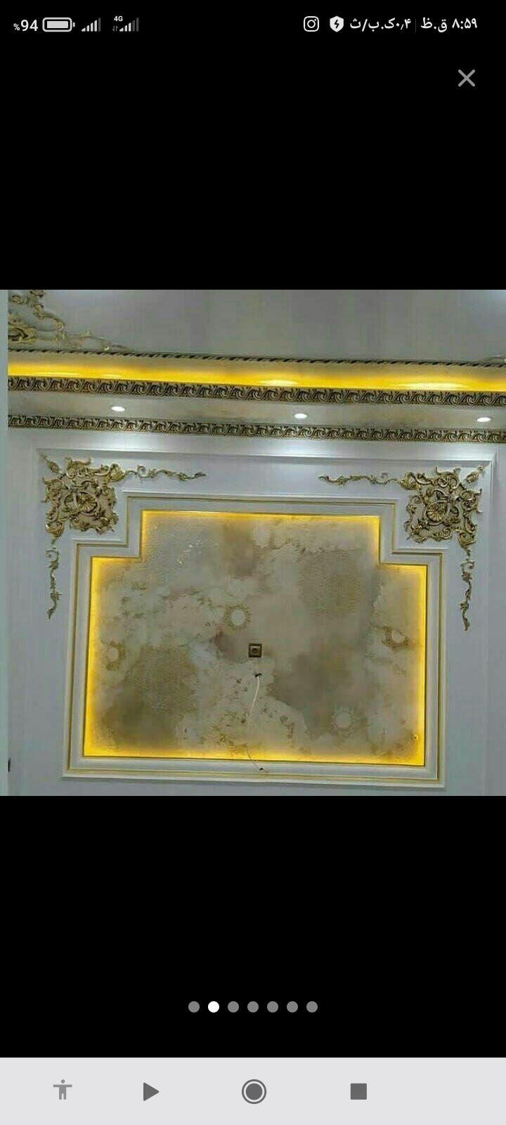 خدمات