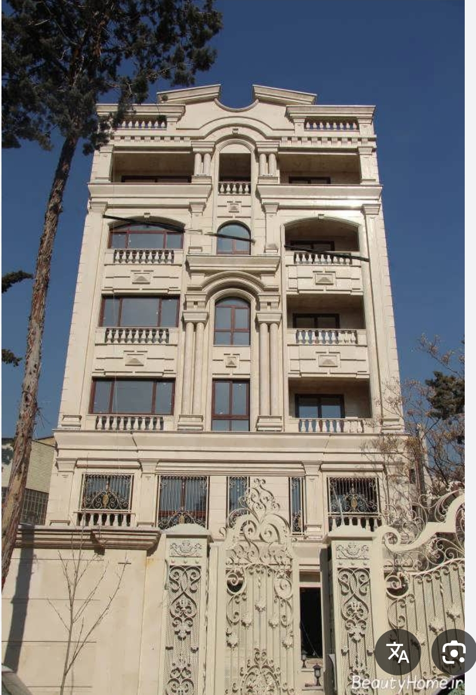املاک عباسی(Real estate)