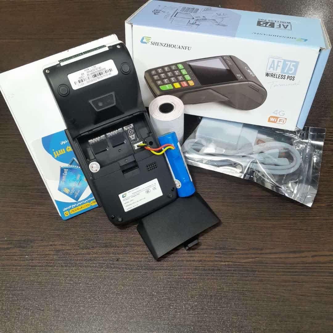 طرح تعویض کارتخوان استوک به آکبند