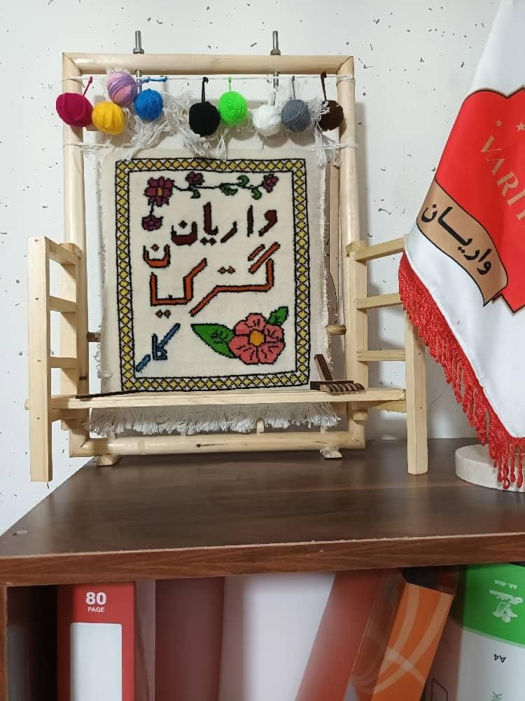 کار در منزل آموزش عروسگ سازی و قالی بافی