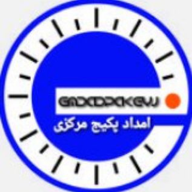 تاسیسات امداد پکیج مرکزی البرز