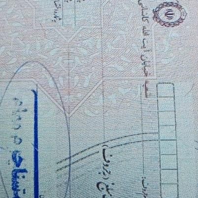 امور مالی و چک صیادی