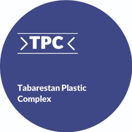 مجتمع پلاستیک طبرستان
