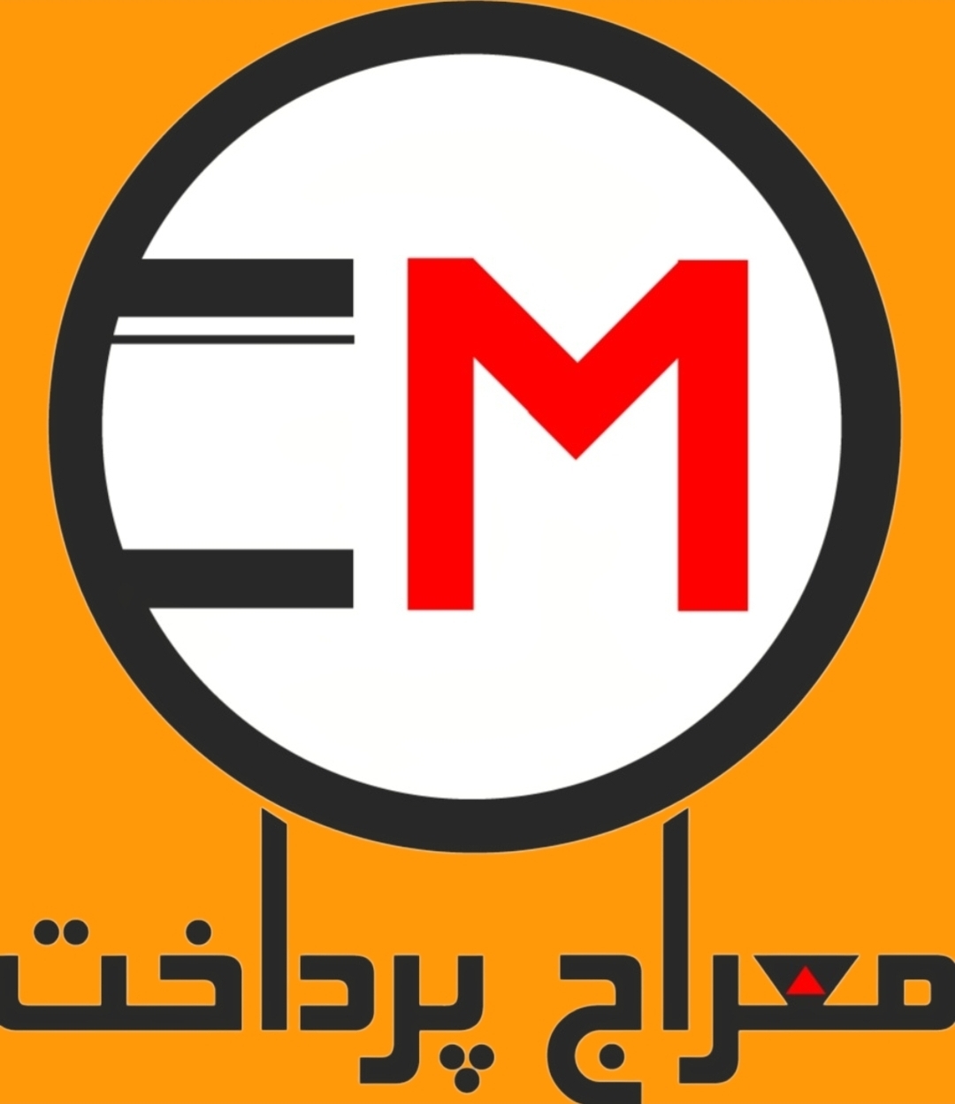 پعراج پرداخت