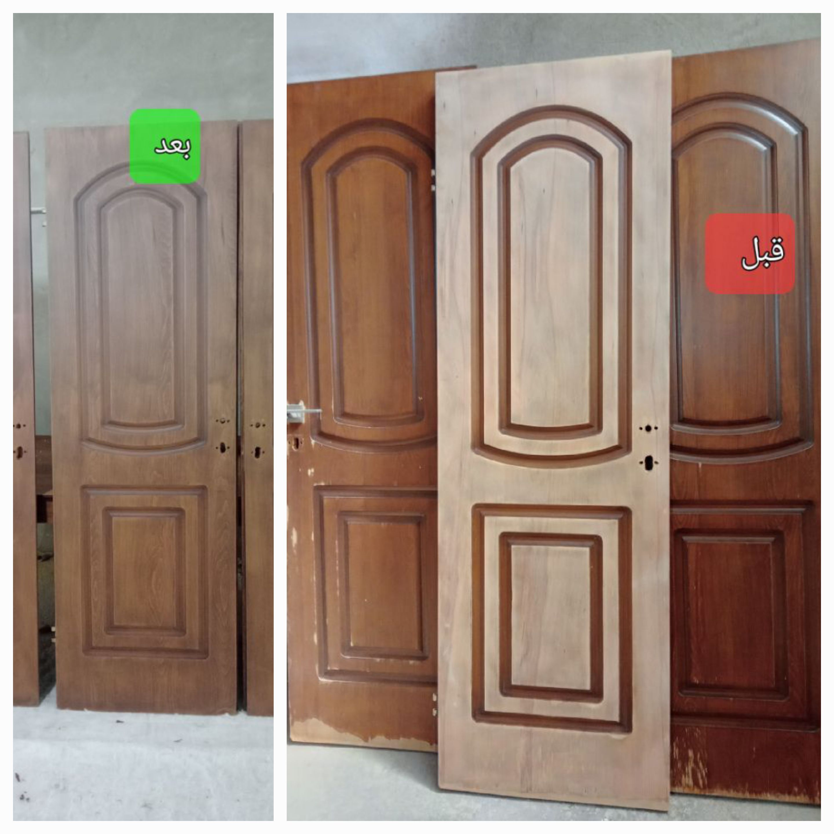 انواع خدمات رنگ کارب و رویکوبی مبلمان