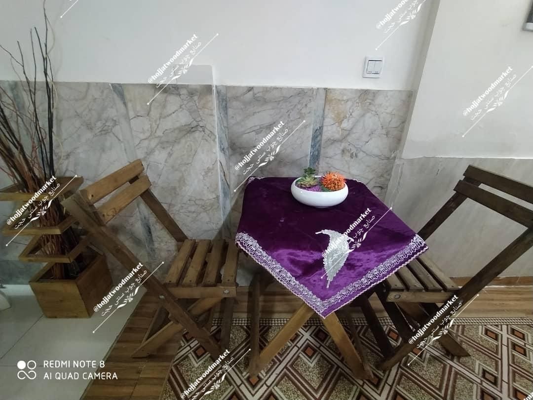 ست دونفره تاشو چوبی
