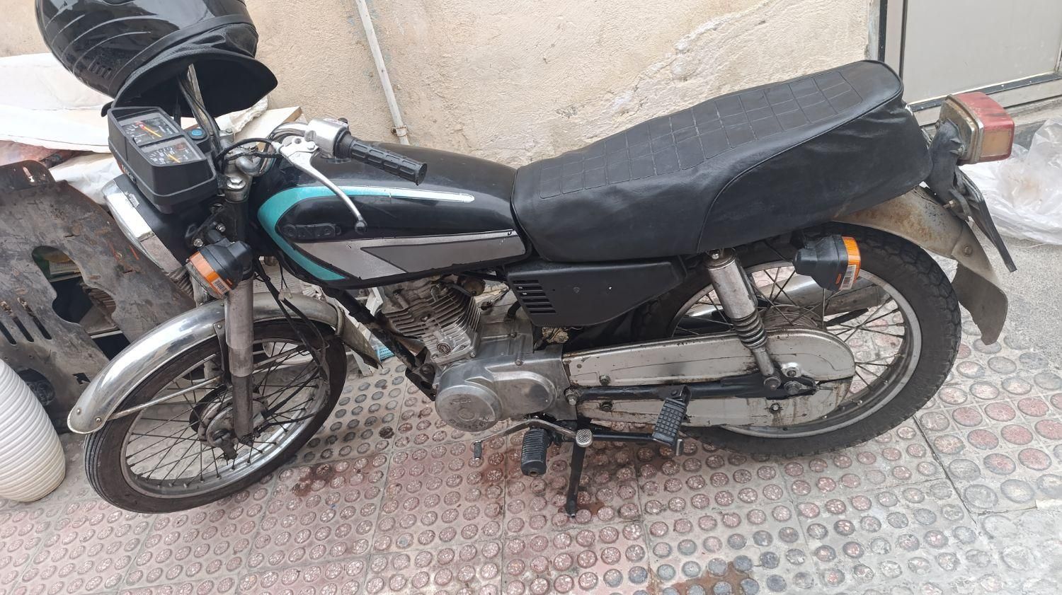فروش عاجیل
