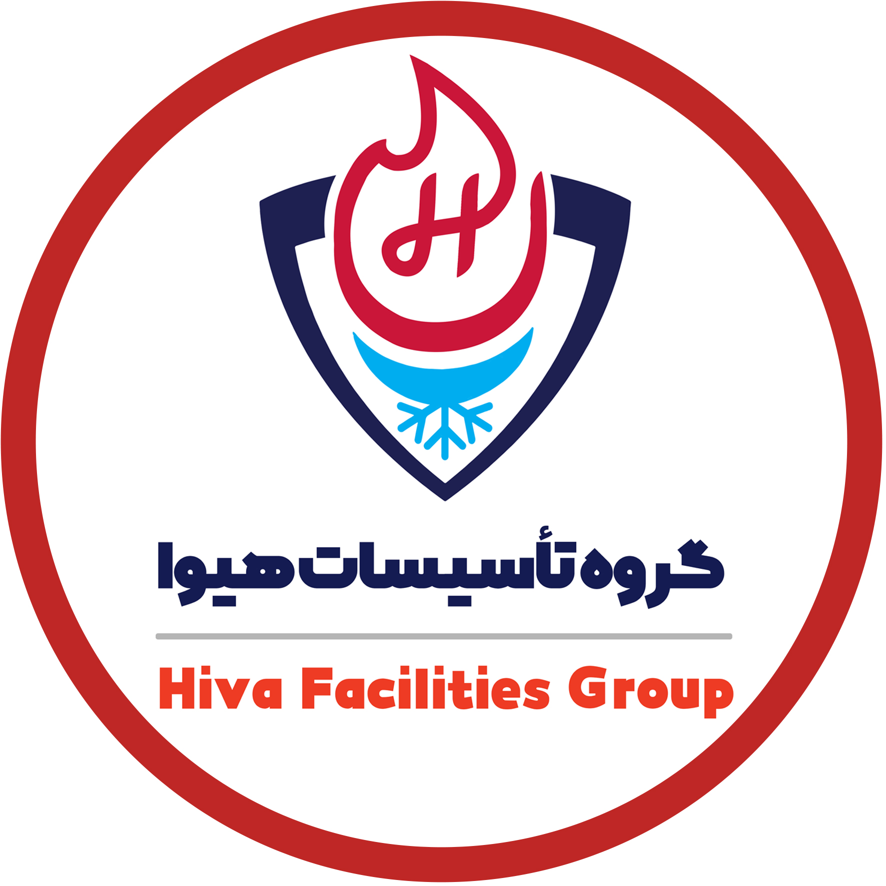 گروه تاسیسات هیوا