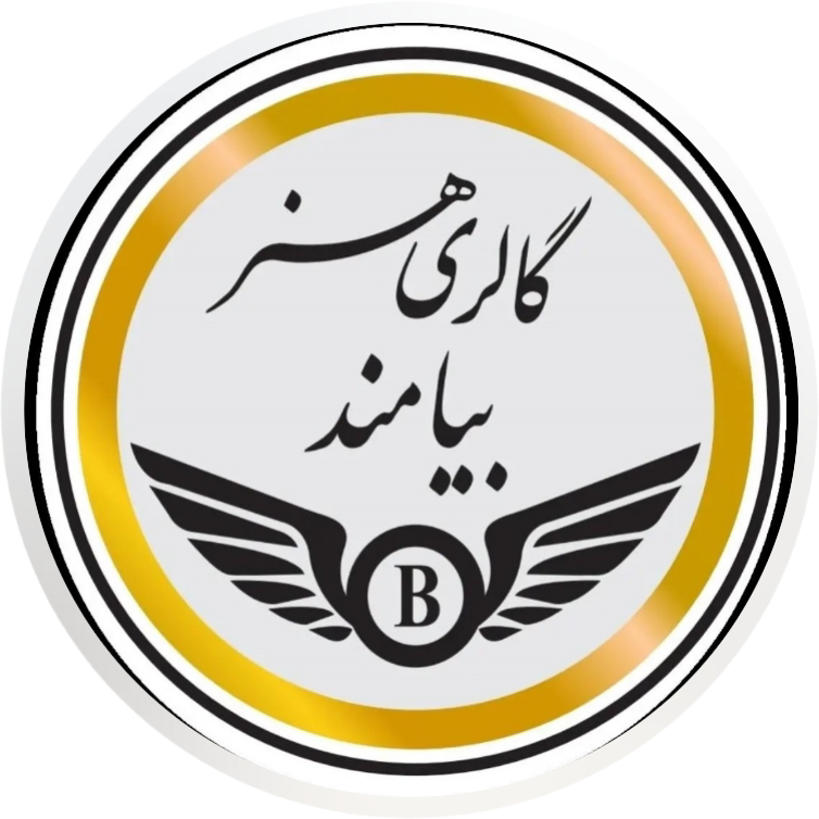 گالری طلا و جواهر بیامند