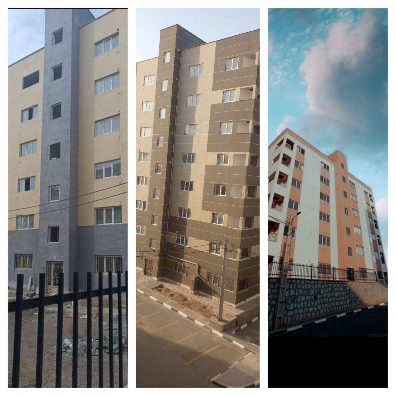 سایت بزرگ مسکن علمی