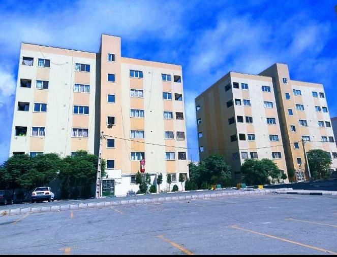 سایت بزرگ مسکن علمی