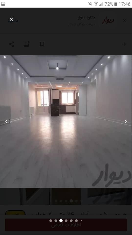 هروی135متر3خوابه(دیدسردرختی)بدون مشرف