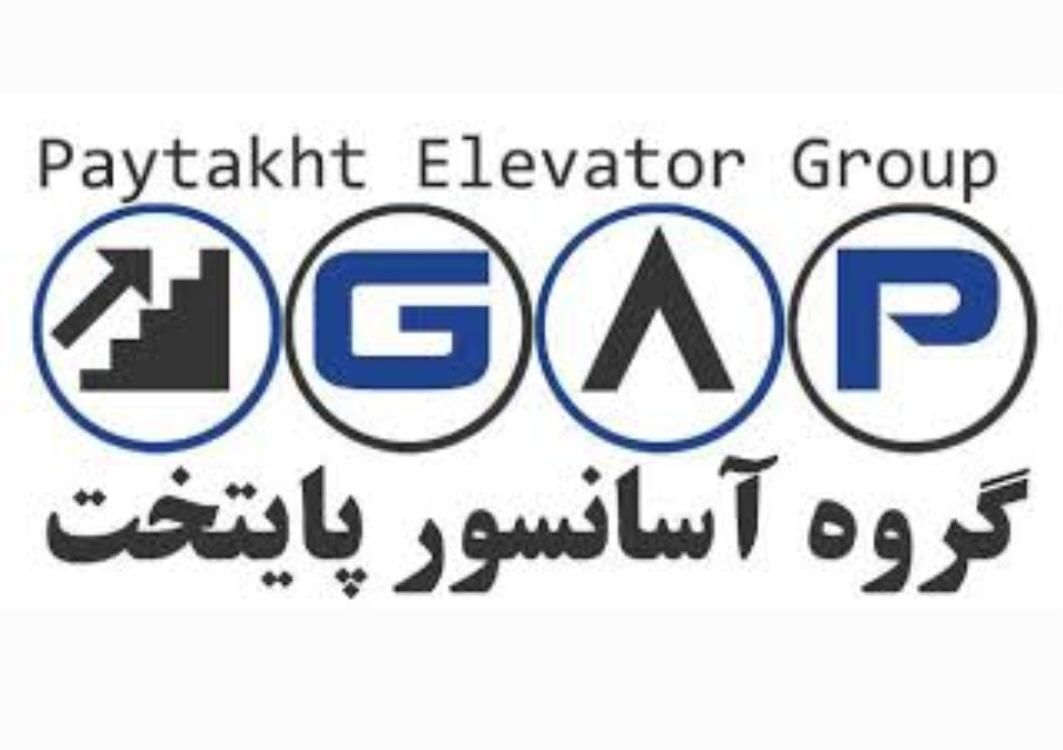 سرویس کار حرفه ای آسانسور