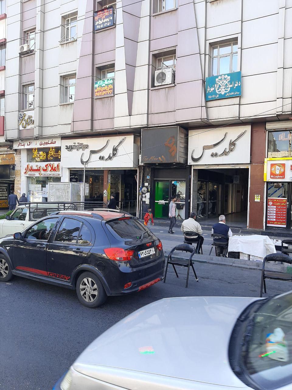 مغازه ۱۹ متری یک قواره تا دنیامالی