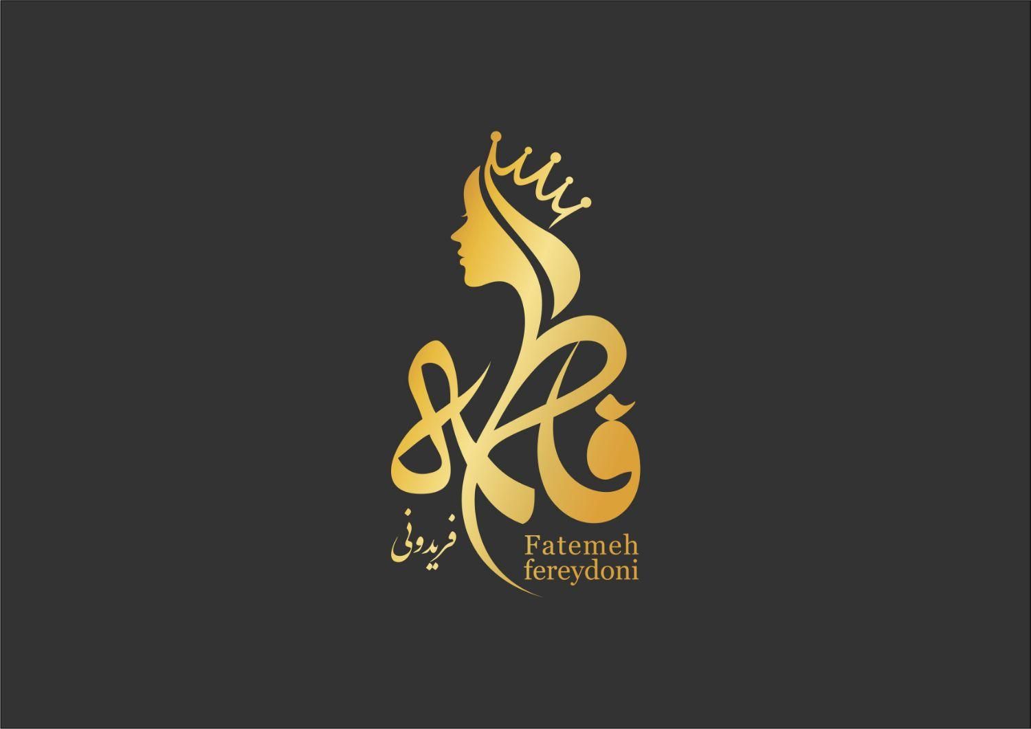 طراحی لوگو تضمینی + کارت ویزیت حرفه ای