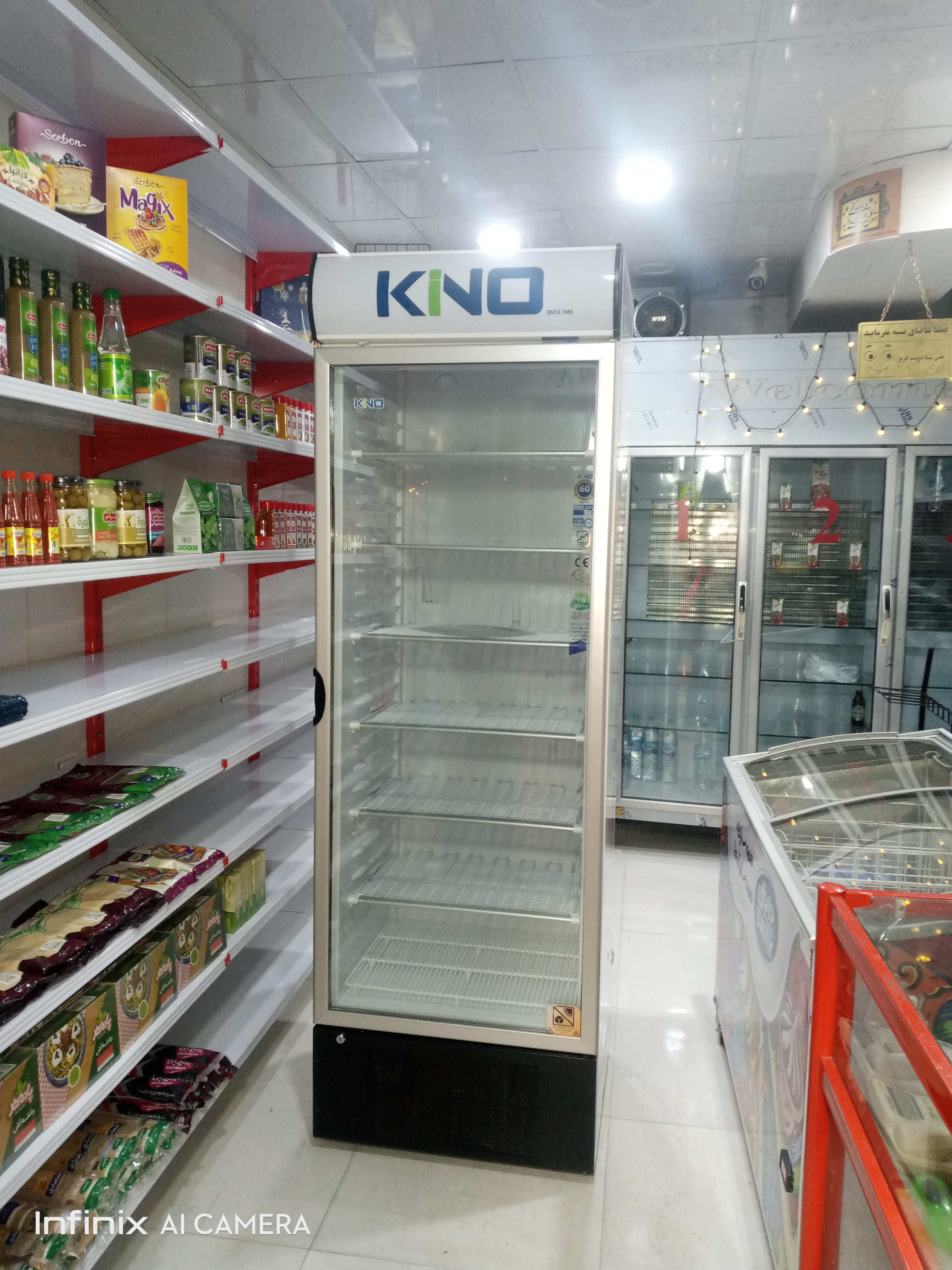 یخچال فریزر کینو
