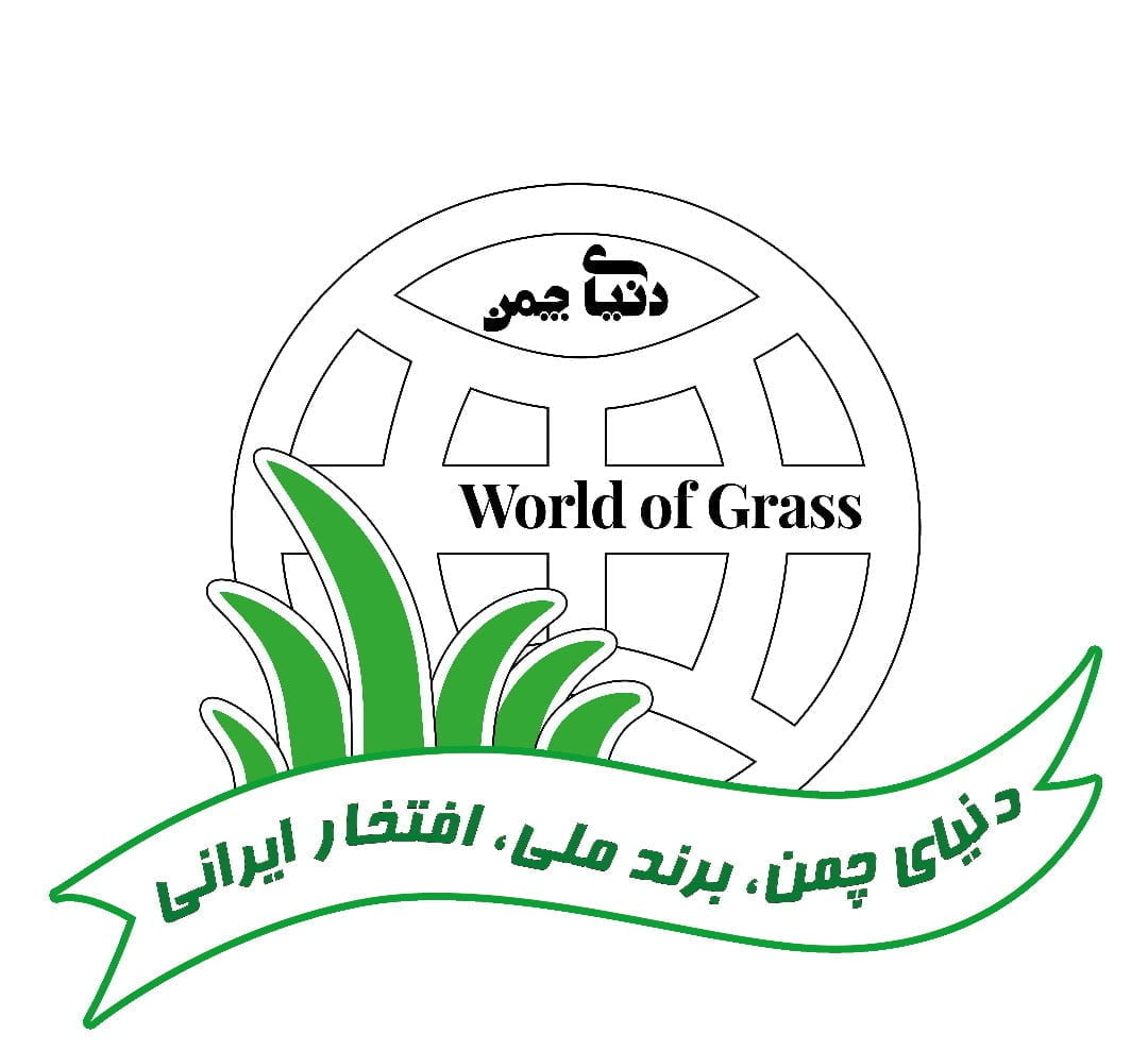 فروشگاه چمن مصنوعی (هفت آسمان)