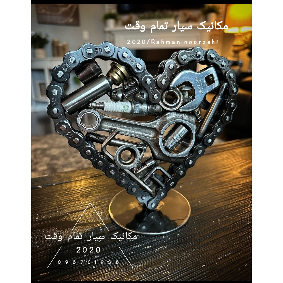 تعمیرات سیار خودرو در جاده و ....