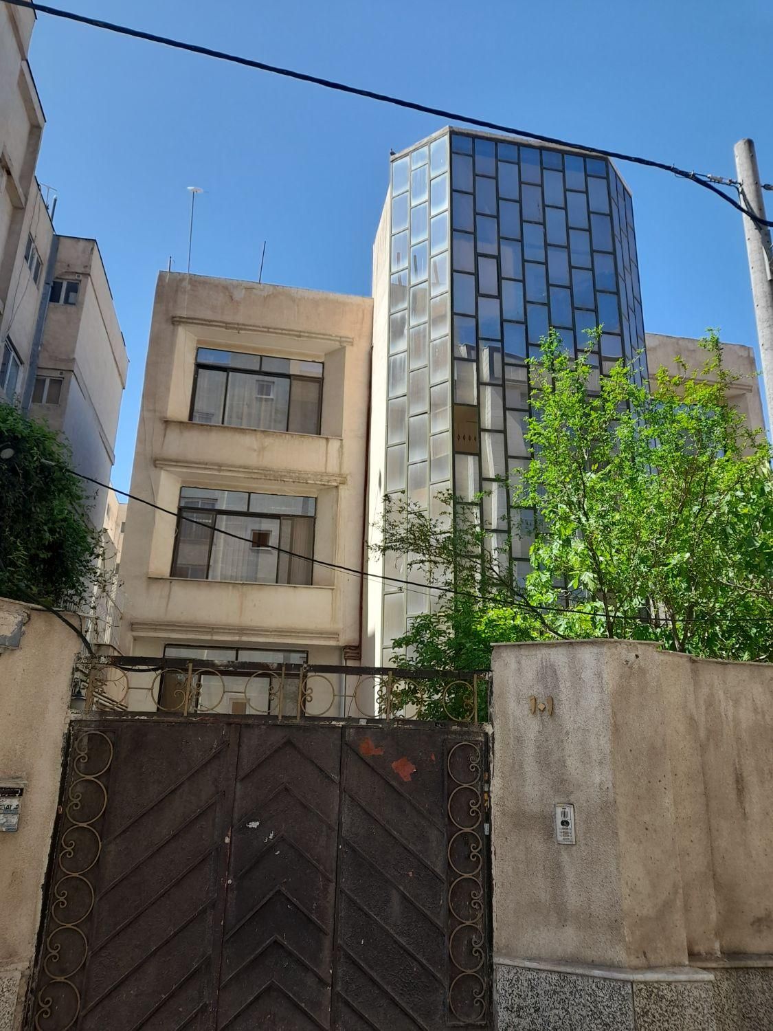 املاک و مستقلات