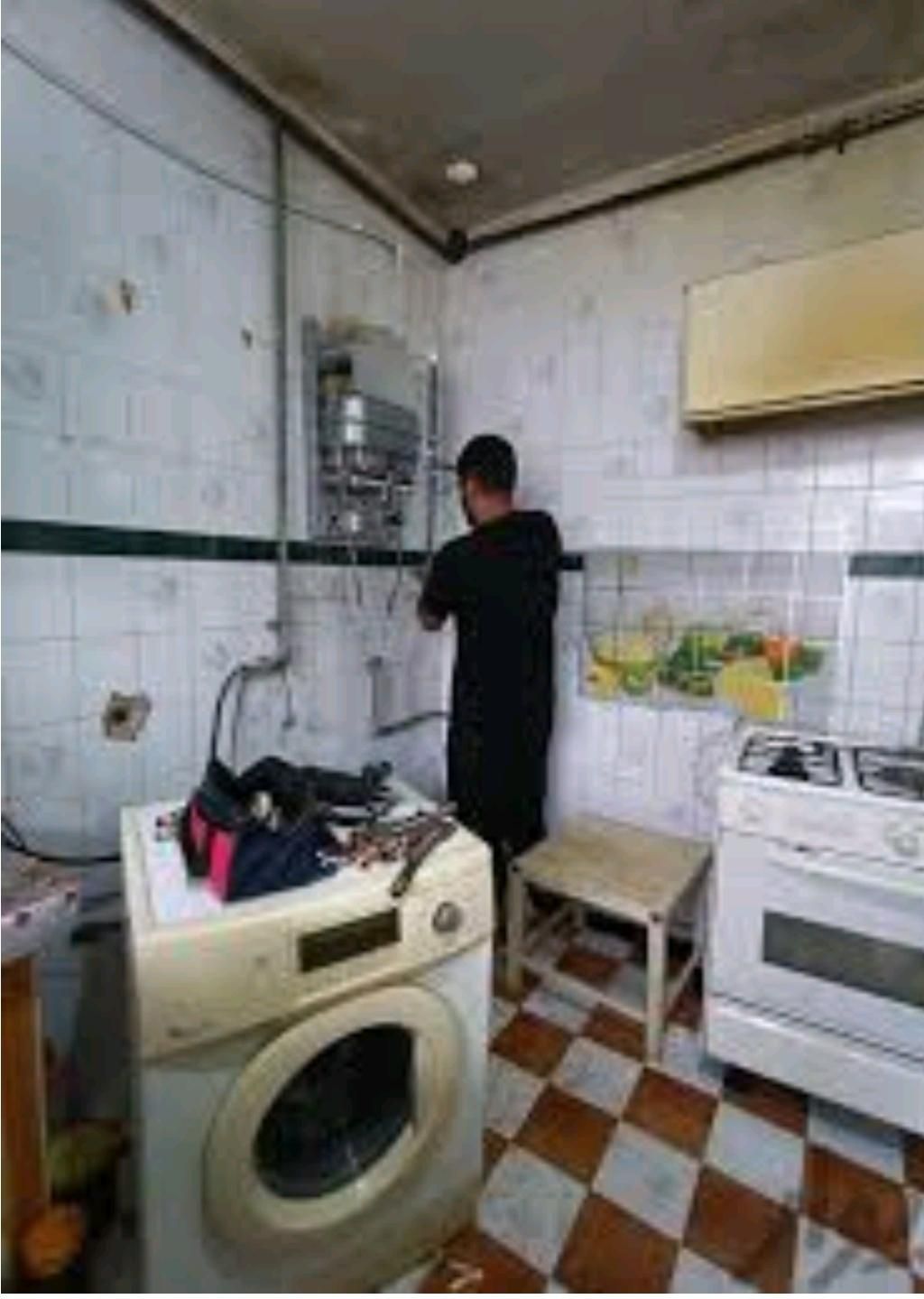 تعمیرات لباسشویی پکیج آبگرمکن کولر