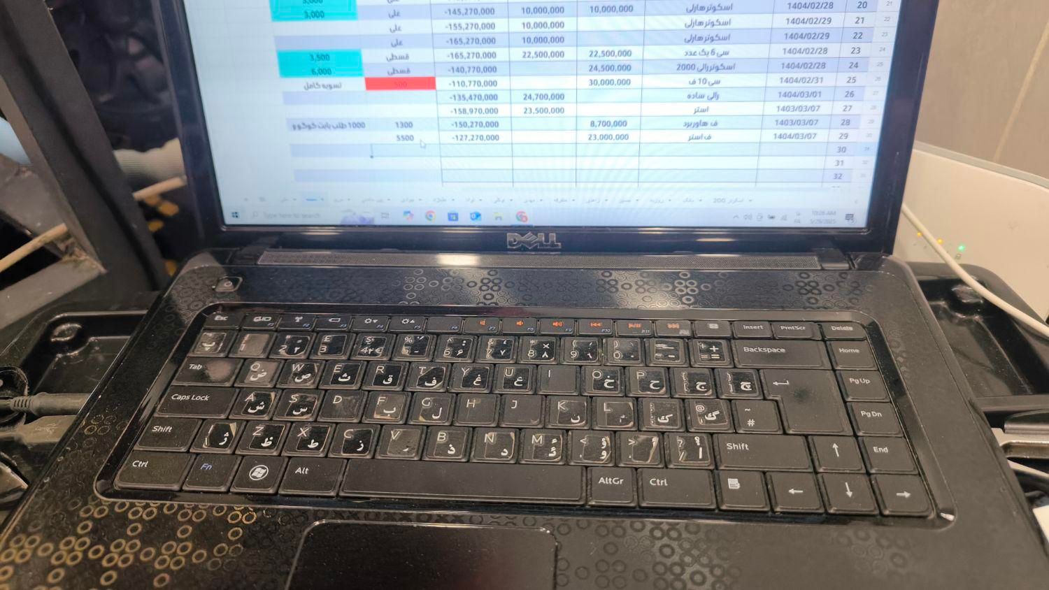 لب تاب deel 5030 پنتیوم