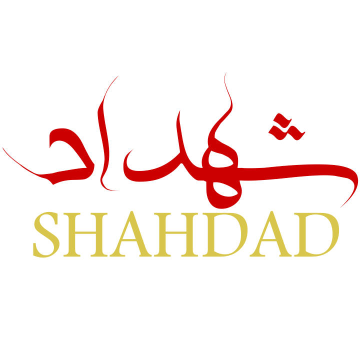 پخش شهداد