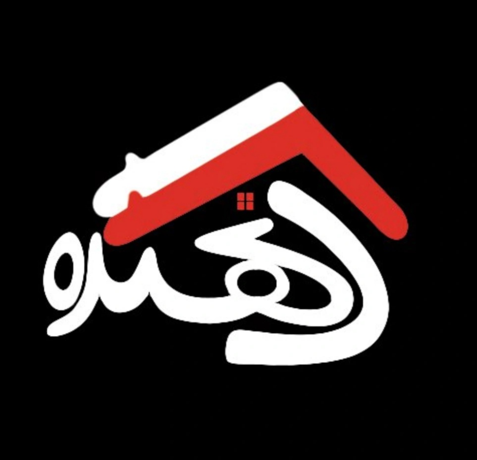 مشاور املاک دهکده