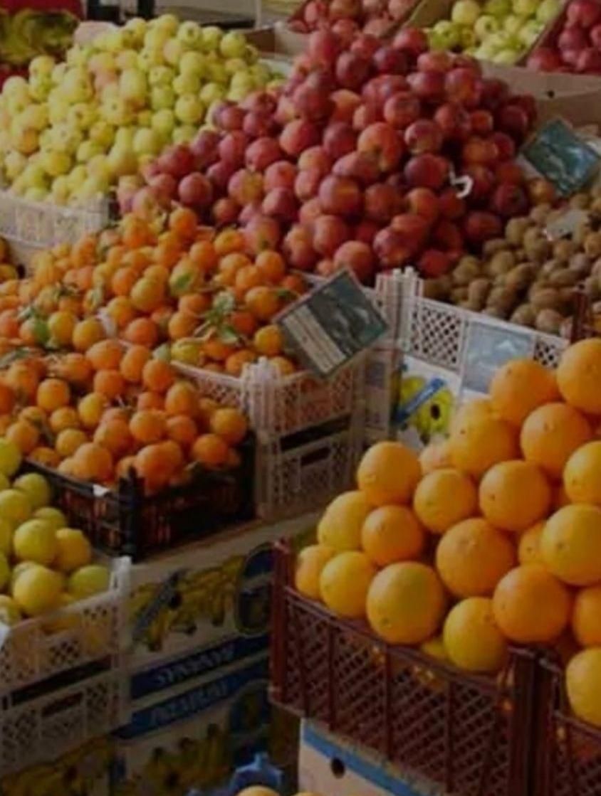 فروش میوه به کمترین قیمت و بهترین کیفیت